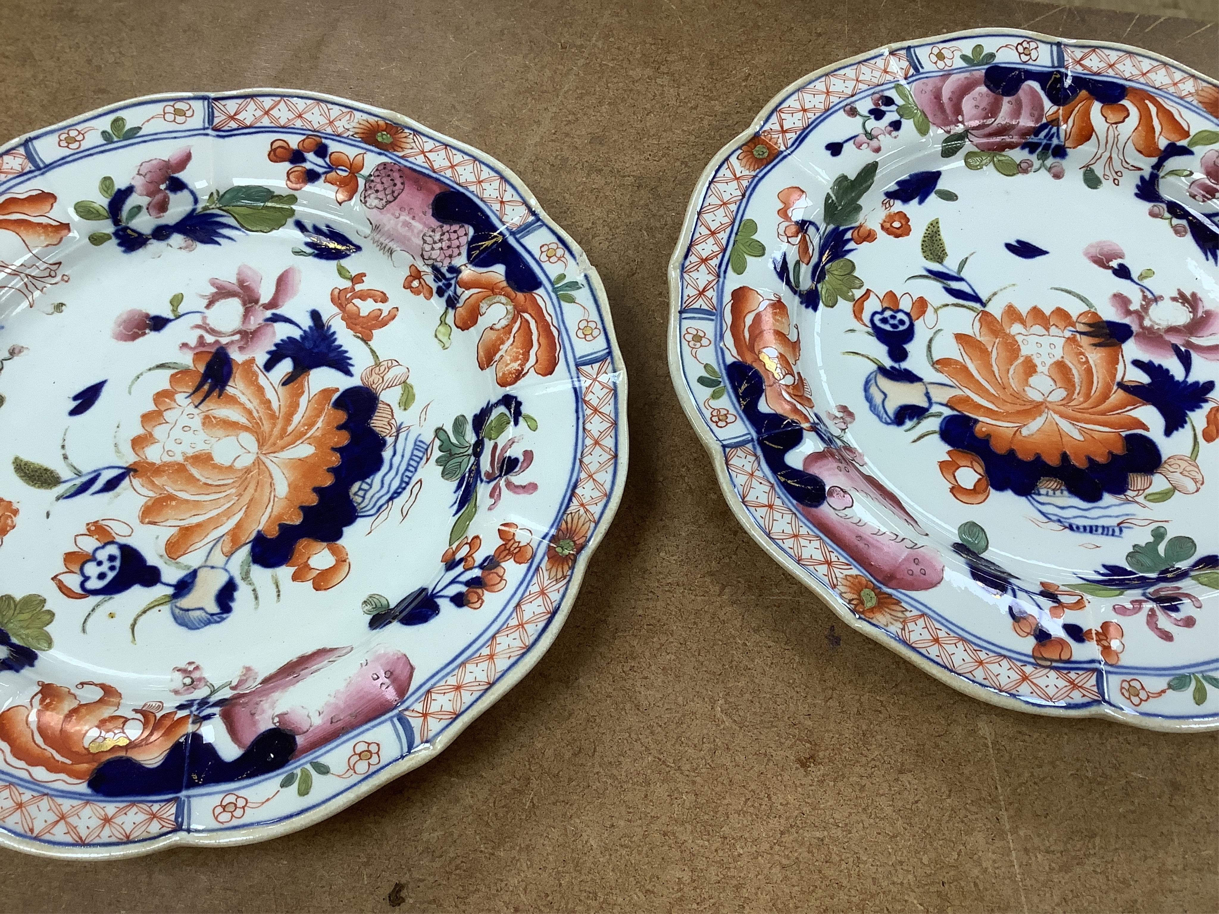 A Mason’s ironstone Japan pattern dessert service, c.1820, comprising dishes, plates and a centrepiece, largest 36cm wide
